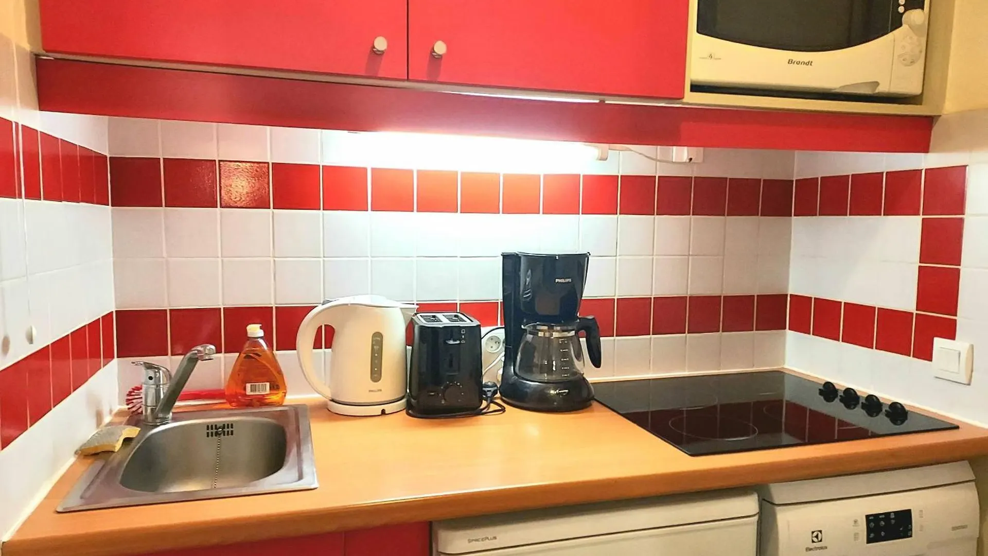 Chaleureux Appartement A Plagne 1800 Avec Piscine, Proche Commodites - Fr-1-351-238 La Plagne-Tarentaise